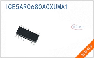 ICE5AR0680AGXUMA1