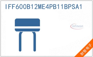 IFF600B12ME4PB11BPSA