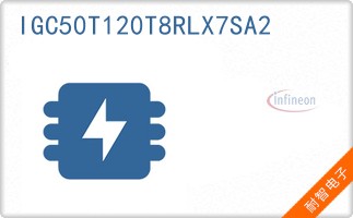 IGC50T120T8RLX7SA2