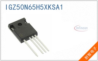 IGZ50N65H5XKSA1