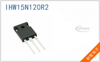 IHW15N120R2
