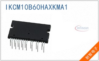 IKCM10B60HAXKMA1
