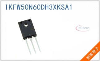 IKFW50N60DH3XKSA1