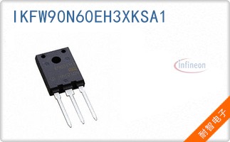 IKFW90N60EH3XKSA1