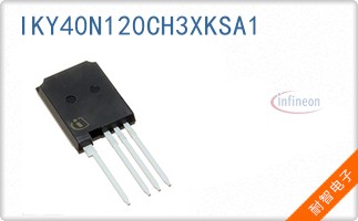 IKY40N120CH3XKSA1