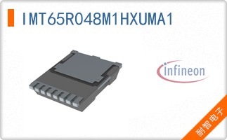 IMT65R048M1HXUMA1