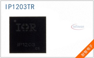IP1203TR