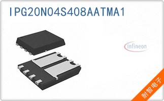 IPG20N04S408AATMA1
