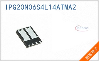 IPG20N06S4L14ATMA2