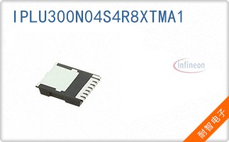 IPLU300N04S4R8XTMA1