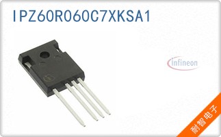 IPZ60R060C7XKSA1