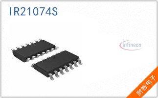 IR21074S