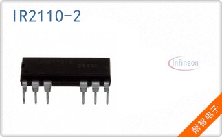 IR2110-2
