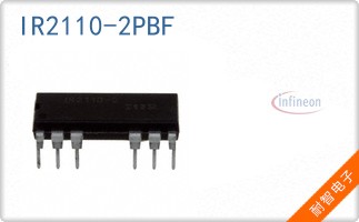 IR2110-2PBF