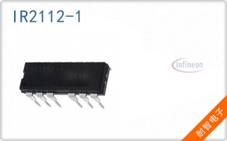 IR2112-1