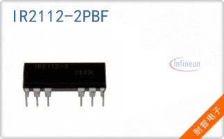 IR2112-2PBF