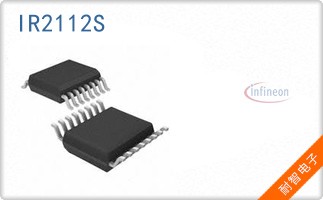 IR2112S