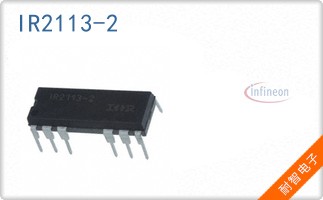 IR2113-2