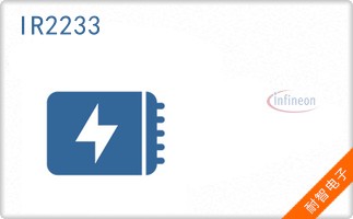 IR2233