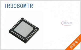 IR3080MTR