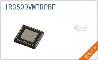 IR3500VMTRPBF