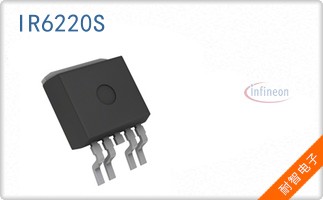 IR6220S