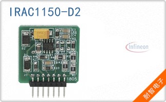IRAC1150-D2