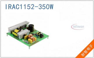 IRAC1152-350W