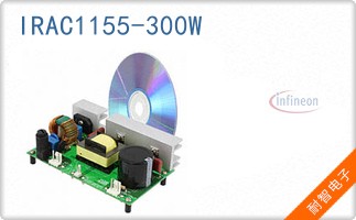 IRAC1155-300W