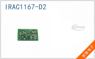 IRAC1167-D2