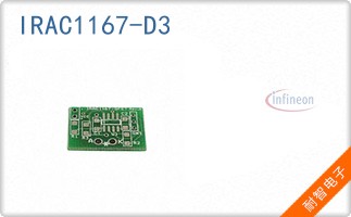IRAC1167-D3