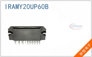 IRAMY20UP60B��ͼƬ