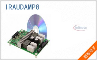 IRAUDAMP8