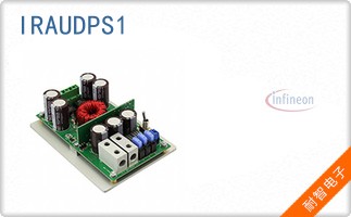 IRAUDPS1