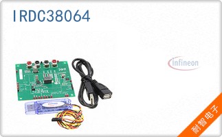 IRDC38064