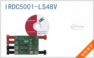 IRDC5001-LS48V