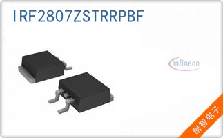 IRF2807ZSTRRPBF