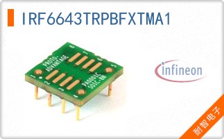 IRF6643TRPBFXTMA1