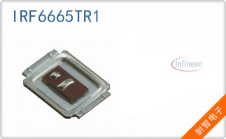 IRF6665TR1