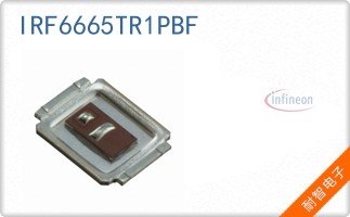 IRF6665TR1PBF