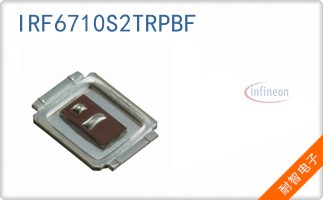 IRF6710S2TRPBF