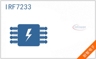 IRF7233