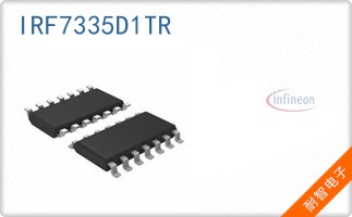 IRF7335D1TR