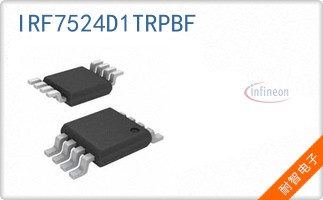 IRF7524D1TRPBF