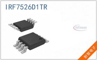 IRF7526D1TR