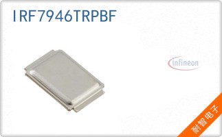 IRF7946TRPBF