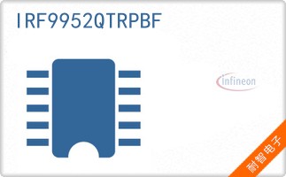 IRF9952QTRPBF
