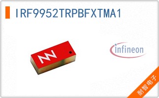 IRF9952TRPBFXTMA1