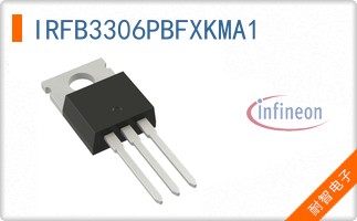 IRFB3306PBFXKMA1