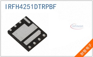 IRFH4251DTRPBF